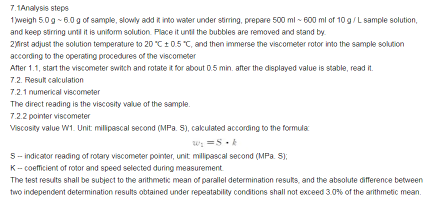 Analysis of Sodium Alginate Powder